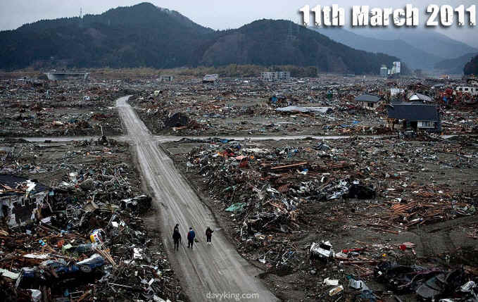 japan_tsunami.jpg (282673 bytes)