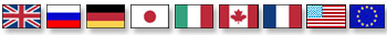 G8_Flags_static_small.jpg (8685 bytes)