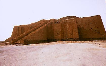 urtodayziggurat.jpg (16911 bytes)